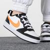 Nike Court Borough Low 2 GS White Black Orange Kids Sneakers Dark-Smoke-Grey Total-Orange BQ5448-115