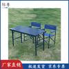 1.2m Portable Folding Outdoor Table & Seating Set