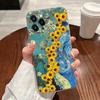 Interesting Van Gogh Art Transparent Case For Apple iPhone 17 16 15 14 13 12 11 Pro Max Case 16 Plus 16E 17Air 17Pro Phone Cover