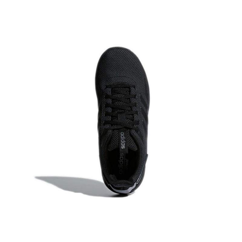 Adidas Questar Ride 'Grey Onix' Sneakers B44806