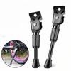 Bicycle Kickstand Suitable For 12-16 Inch Wheel Bikes, Bike Accessory Kickstand, Children's Bike Stand