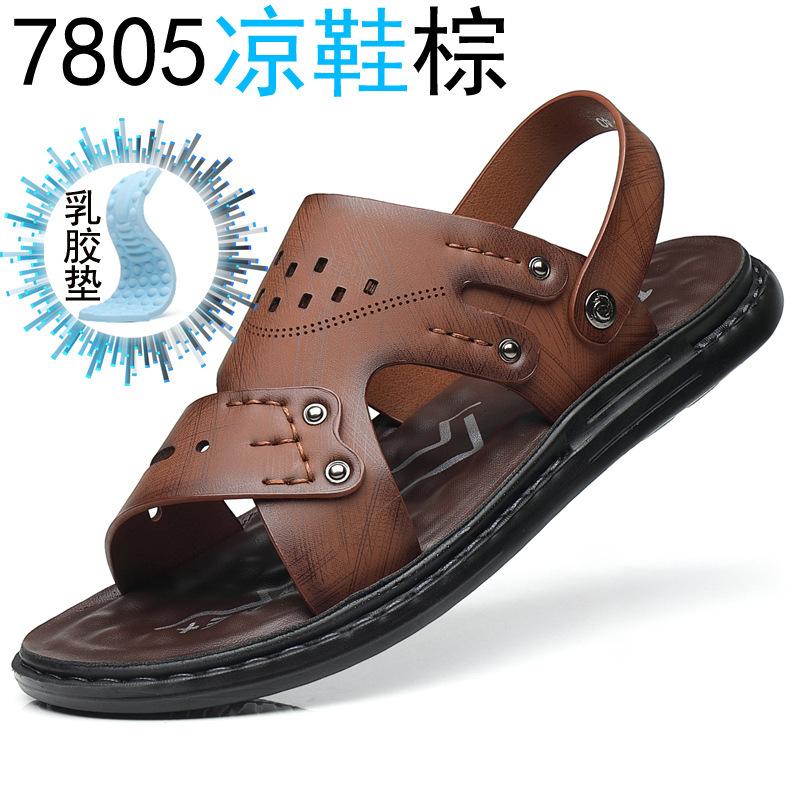 

Men s sandals summer soft-soled crocodile pattern beach shoes youth foreign trade new casual trend outside sandals shoes 44