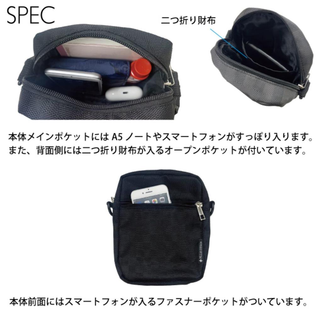 Mini Vertical Shoulder Bag with Multiple A5 and Gusseted Stylish Black Checkered Features a wallet gadget and slim Ideal for and everyday Men's