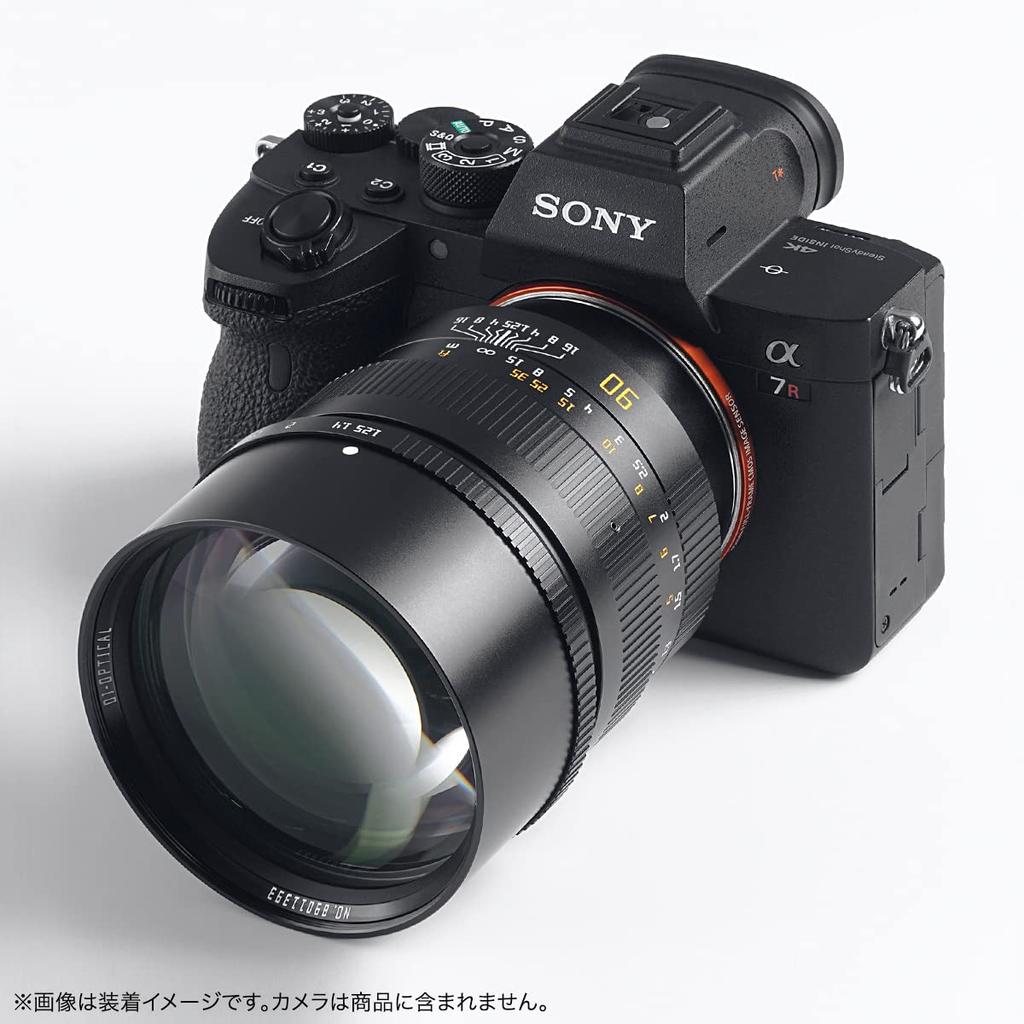 TTArtisan 90mm Sony E Black Lens by Meisho Warranty f/1.25 E-Mount Optical, 2-Year