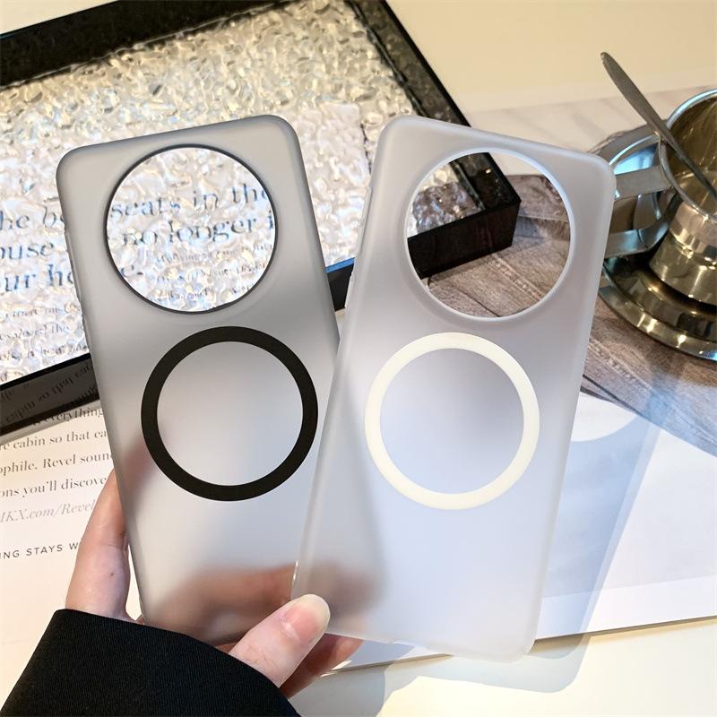 Applicable to Huawei Mate70Pro matte magnetic suction ice mist mobile phone case mate60pro ultra-thin skin feeling heat dissipation and anti-drop
