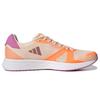 Adidas Adizero RC 4 Bequeme Trendige Sportliche Rutschfeste Verschleißfeste Atmungsaktive Low-Top Carbonplatte Freizeitschuhe Herren Sneaker GX6664