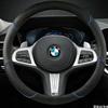 Leather Car Steering Wheel Cover for BMW 1 2 3 4 5 Series F40 G20 G26 G01 G02 G05 G06 G07 X1 X3 X4 X5 X6 X7 2011 - 2025 MN6