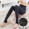 Women's Velvet Thickened One-Piece Leggings - Warm, Slimming, 200g Cotton Blend for Autumn and Winter