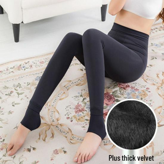 Women's Velvet Thickened One-Piece Leggings - Warm, Slimming, 200g Cotton Blend for Autumn and Winter