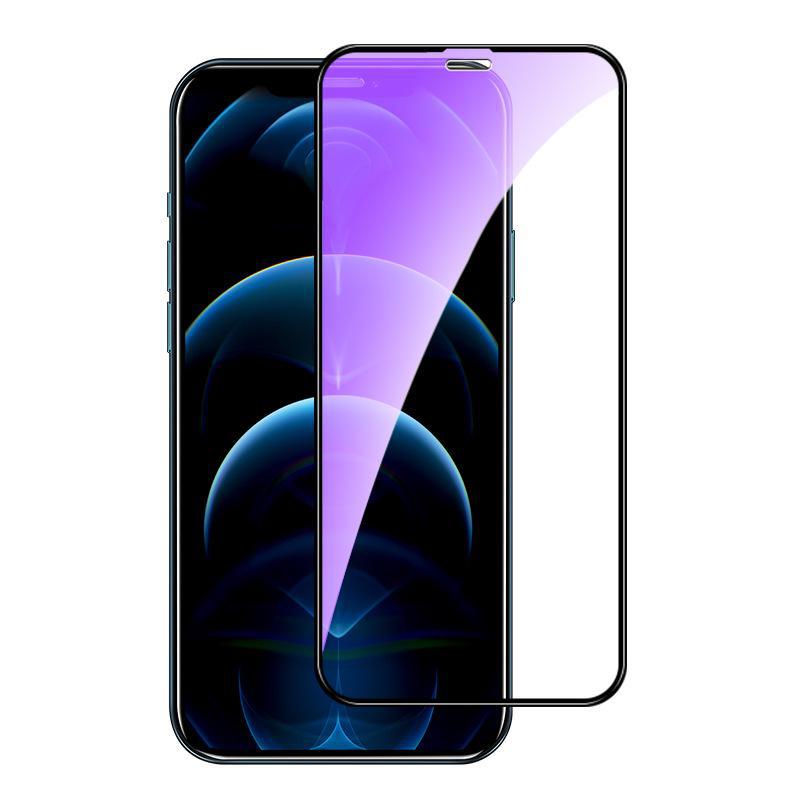 

Apple 16 Promax iPhone 15PM Tempered Glass Purple Light Screen Protector для i14 Pro iPhone16Pro