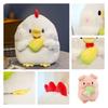 Cute Plush Pig And Chicken Dolls With Pp Cotton Filling For Girls' Birthday Gifts