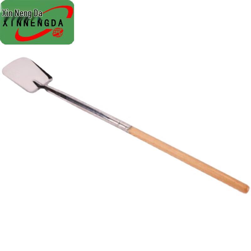 Xinnengda Field Catering Unit Spatula