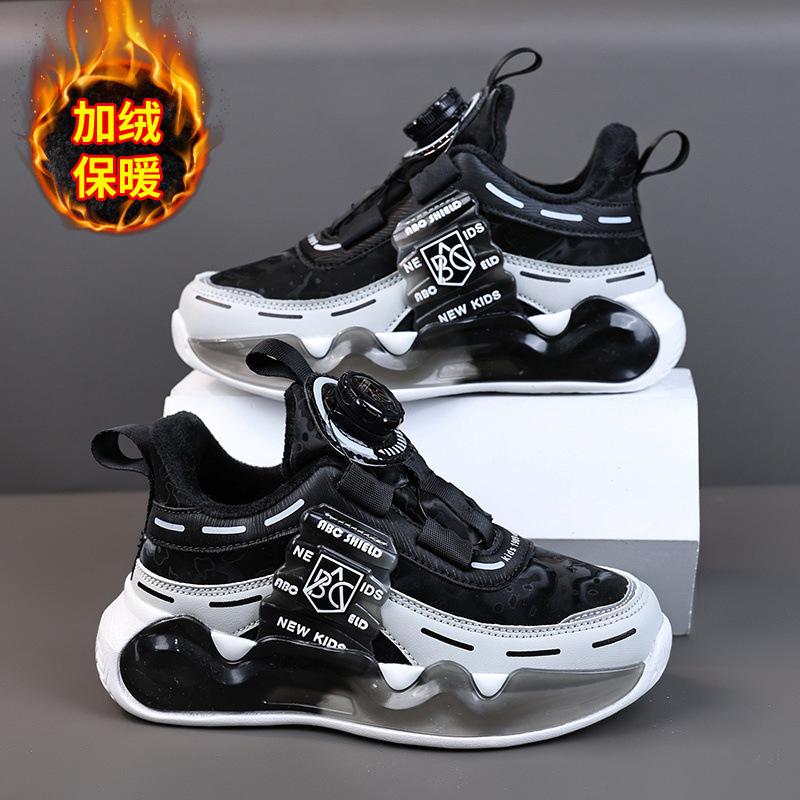 Boys' Sneakers Autumn Mesh Breathable Spring and Autumn Rotating Button Children's Shoes Boys Running Shoes Super Lightweight