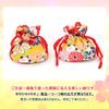 [OTAKUMARKET] Yukata Bag, Drawstring Pouch, for Children and Women, Kimono Accessory Case, for Shichi-Go-San, Graduation Ceremony, Coming-of-Age
