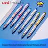 Mitsubishi M5-650 CS Crayon Shin-chan Limited Edition Auto-Rotating Mechanical Pencil