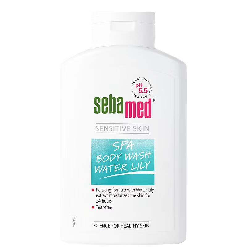 Sebamed Water Lily Soothing Body Wash