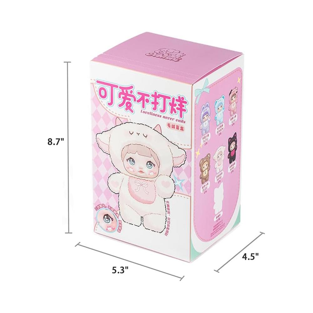 Nommi V1 Nommi Loveliness Never Ends Series Plush Blind Box 1PC (1 of 7 Possible Styles) Cute Figures Collectible Toys Birthday