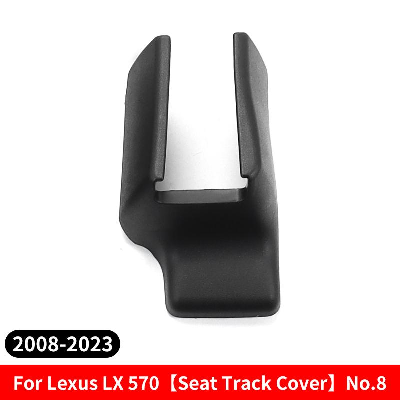 For Lexus LX570 450d Seat Track Protective Cover Interior upgraded Accessories Seat Guide Rail Front and Rear Covers 2008-