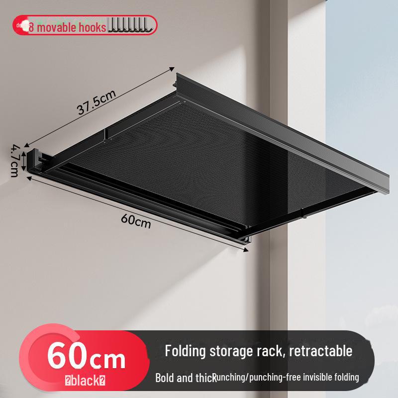 Gao Wenhai Telescopic Balcony Clothes Drying Rack - Punch-Free & Invisible