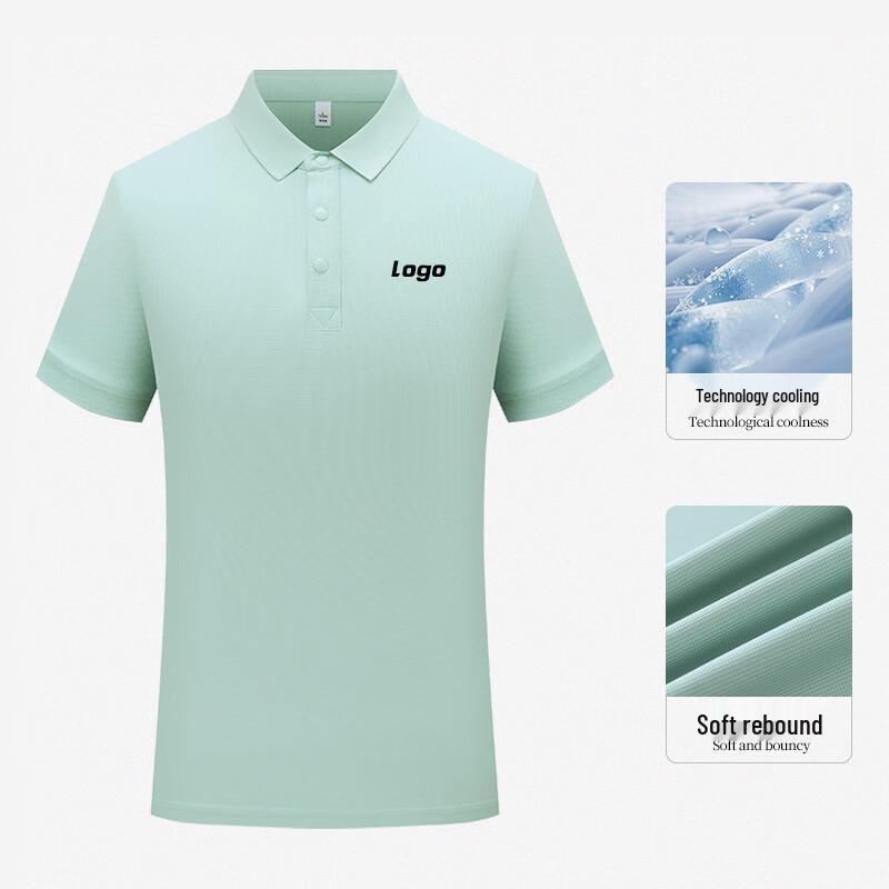 Tongye Quick-Dry Sports Polo Shirt