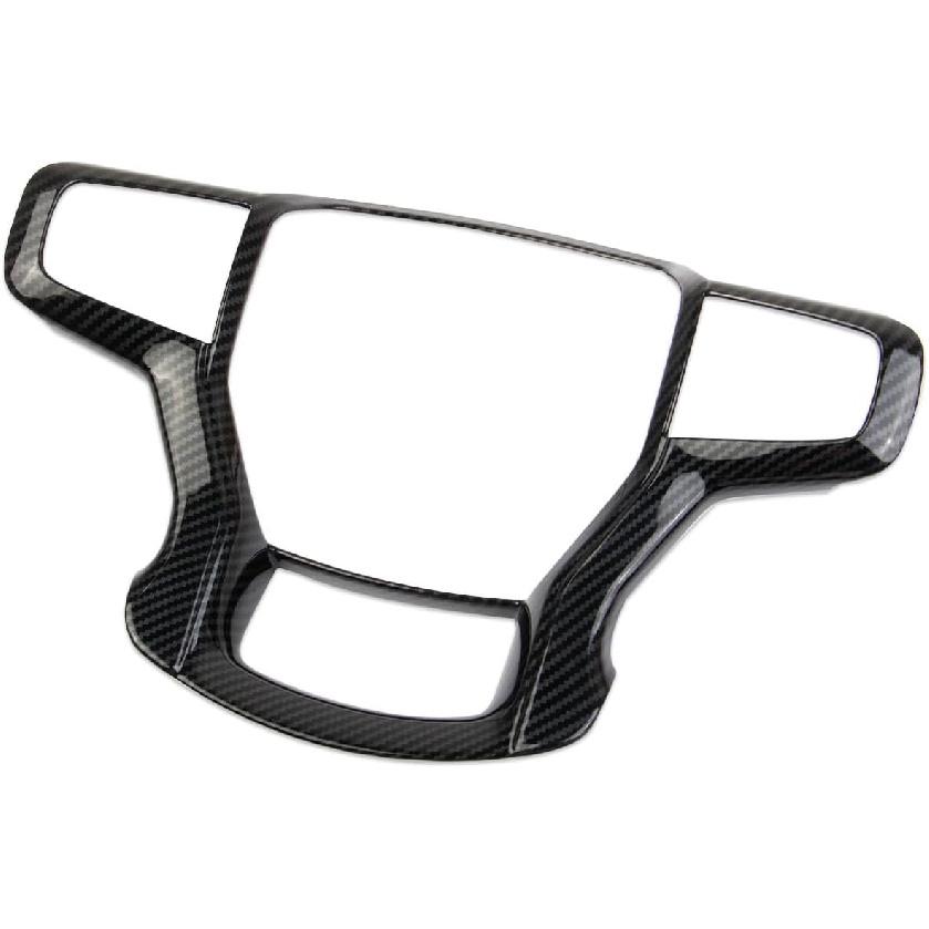 Carbon Fiber Steering Wheel Cover Molding Trims Accessoriess For -2025 Chevy Silverado Blazer -2024 Tahoe Suburban (Full Cover)