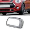For BMW Mini F55 F56 F57 2014- Chrome Car Front Bumper Fog Light Air Duct Intakes Vents Cover Shell 51117337811 51117337812