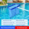 Telescopic Pool Skimmer Net