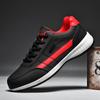 PU Men's Shoes Men's Sports and Leisure Shoes Summer New Low-top Trend Student Shoes Large Size Shoes Men