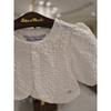 Show Chocola Low Cardigan  Ttomgd064a 