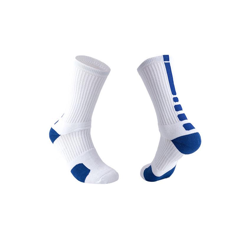 Ayoubu Mid-Calf Sports Socks