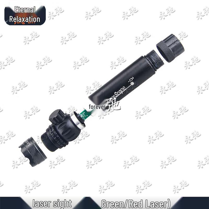 Yongchi Adjustable Infrared Laser Sight Calibrator