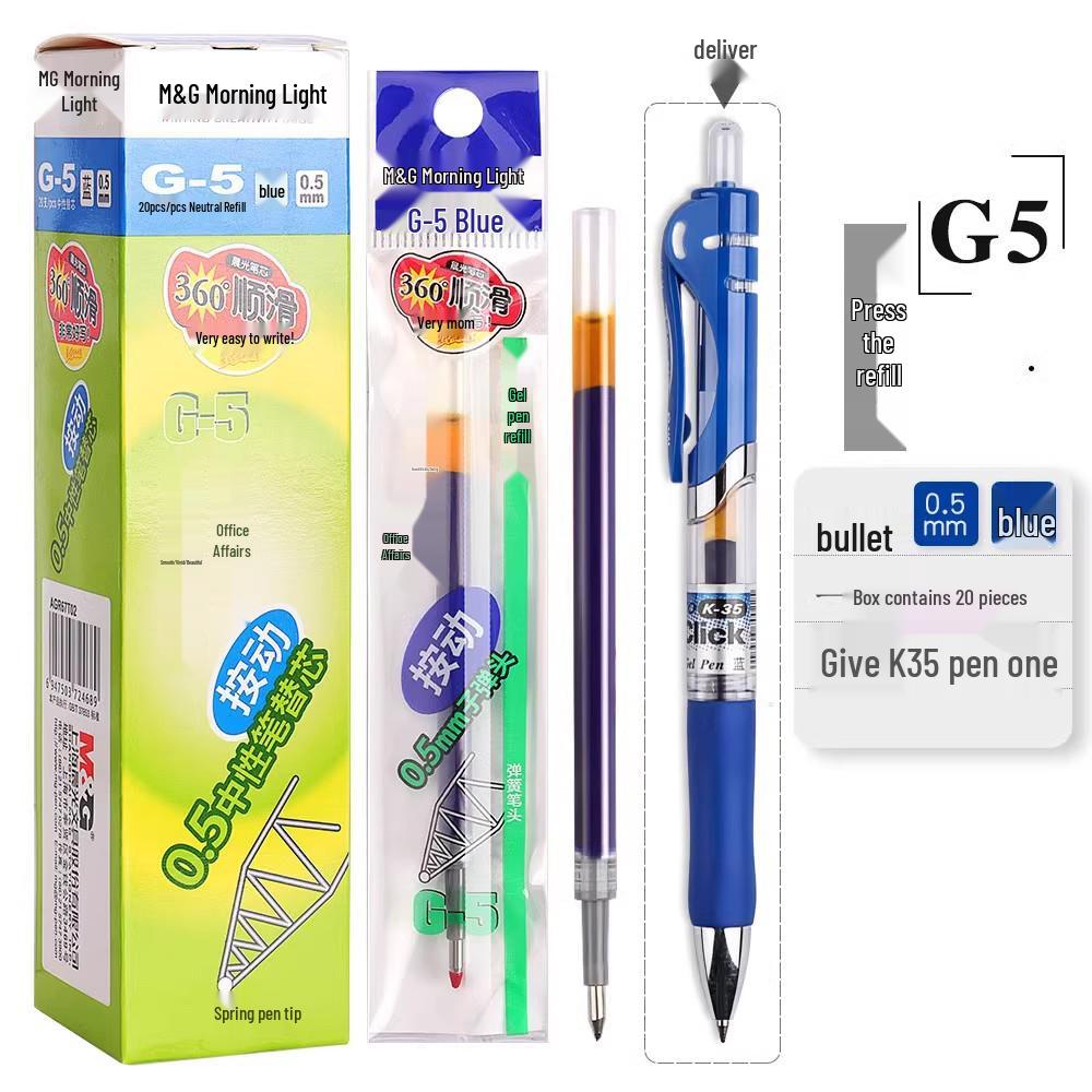 MG Morning Click Neutral Pen - Black, Quick-Dry, Smooth for Exams, Junior High Students, Signature Writing, 0.35mm Refill