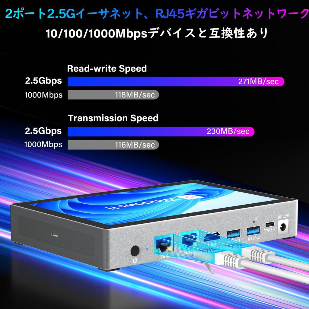 HigolePC N100 Mini Windows 16GB 256GB 4K Desktop PC PC, 11, 7-inch, Compact, Energy-Saving, Lightweight, RAM, ROM, High-Speed Wi-Fi, Output,