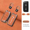 Foton A 2-Key Orange + B01 Buckle