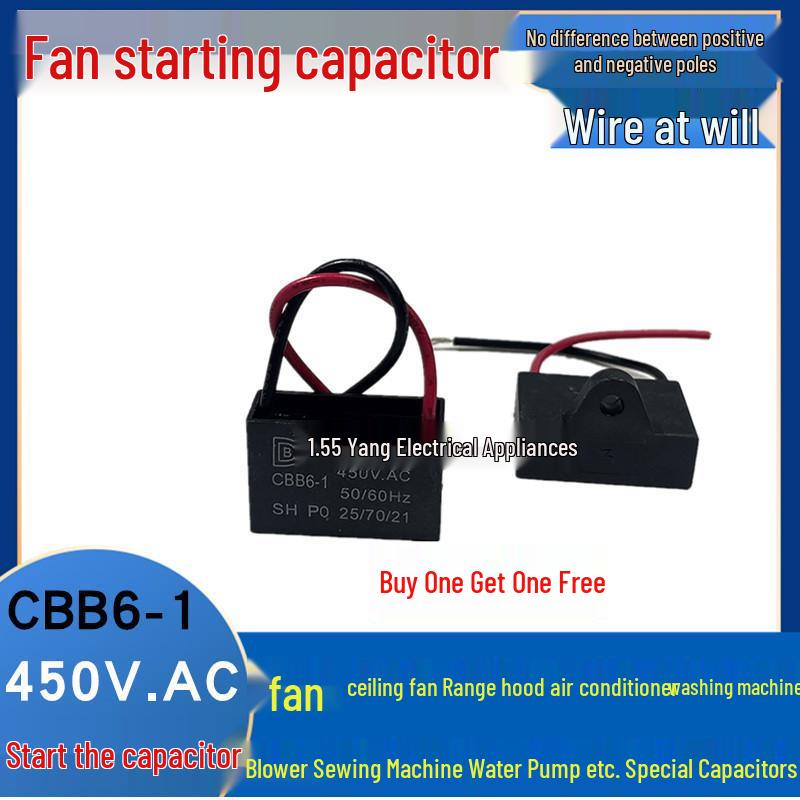 Condensatore di avviamento per ventilatore da soffitto CBB61 1,2-5UF 450V per ventilatori e cappe aspiranti