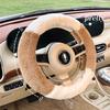 Winter Plush Non-Slip Steering Wheel Cover - Warm and Comfortable Protector