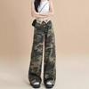 Women's Retro High-Waist Camo Wide-Leg Jeans - Autumn 2024 Loose Cargo Trend