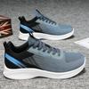 Men's Running Shoes 2025 New Lightweight Breathable Mesh Sneakers, Fashion Casual Sports Shoes for Outdoor Walking, Non - Slip C