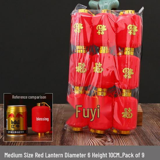 Small Red Flocked Ball Lantern Decoration for New Year Balcony and Outdoor Festival