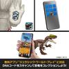 Mattel Jurassic World Big Torvosaurus Kids Figure Dinosaur 30cm in Ages 4 and JKL88 Action! Toy, Approx. Length, Up, Gray,