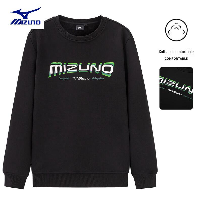 Mizuno Men's Comfortable Outdoor Knitted Pullover Sweatshirt