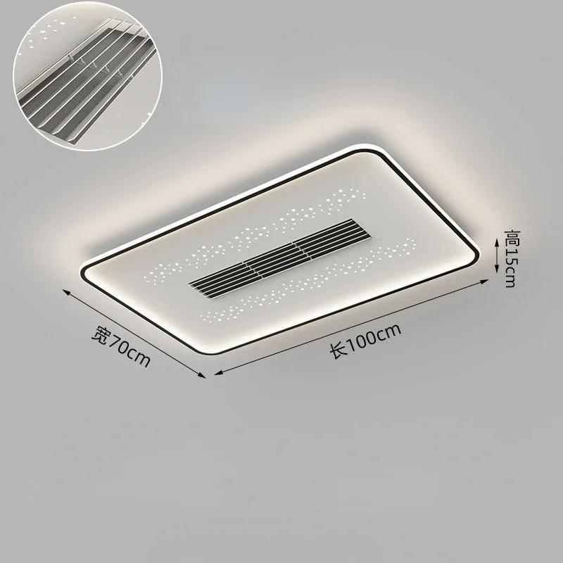 

Минималистичный светодиодный потолочный вентилятор с ветряным колесом, невидимый светильник для главной спальни, столовой, гостиной, потолочное освещение, люстра Dimmable with remote