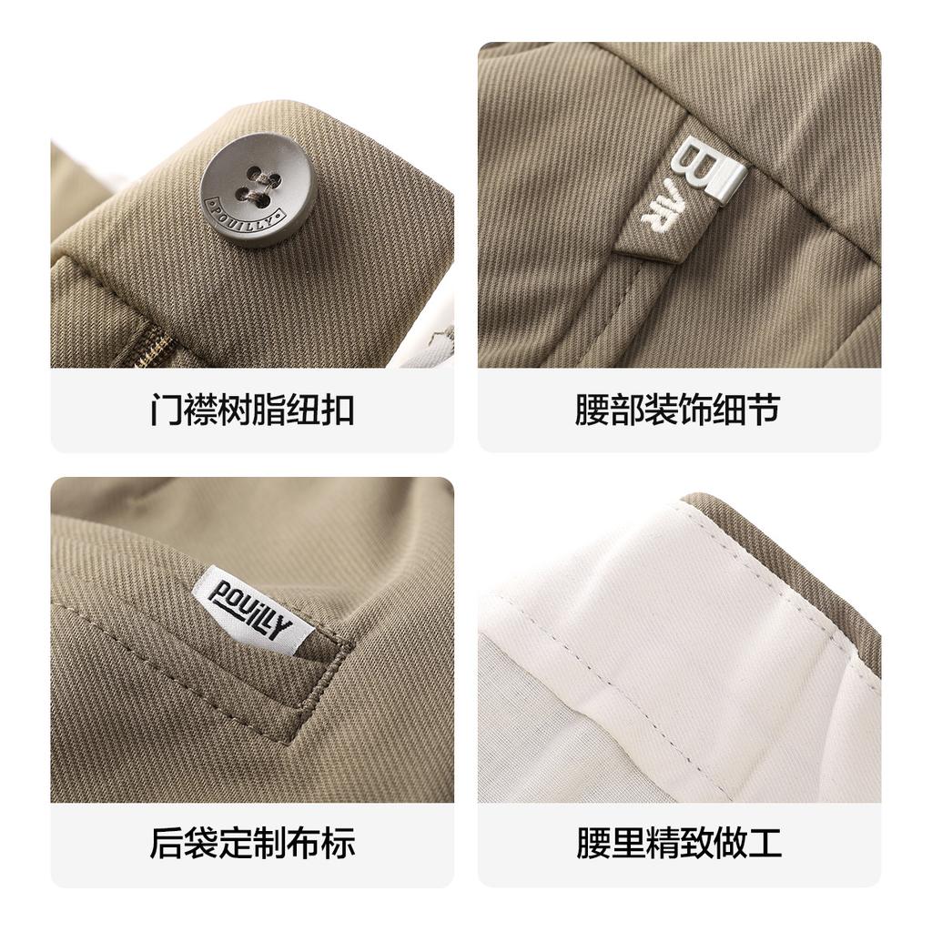 Lightweight, versatile, simple, tapered, and slightly elastic men's casual pants