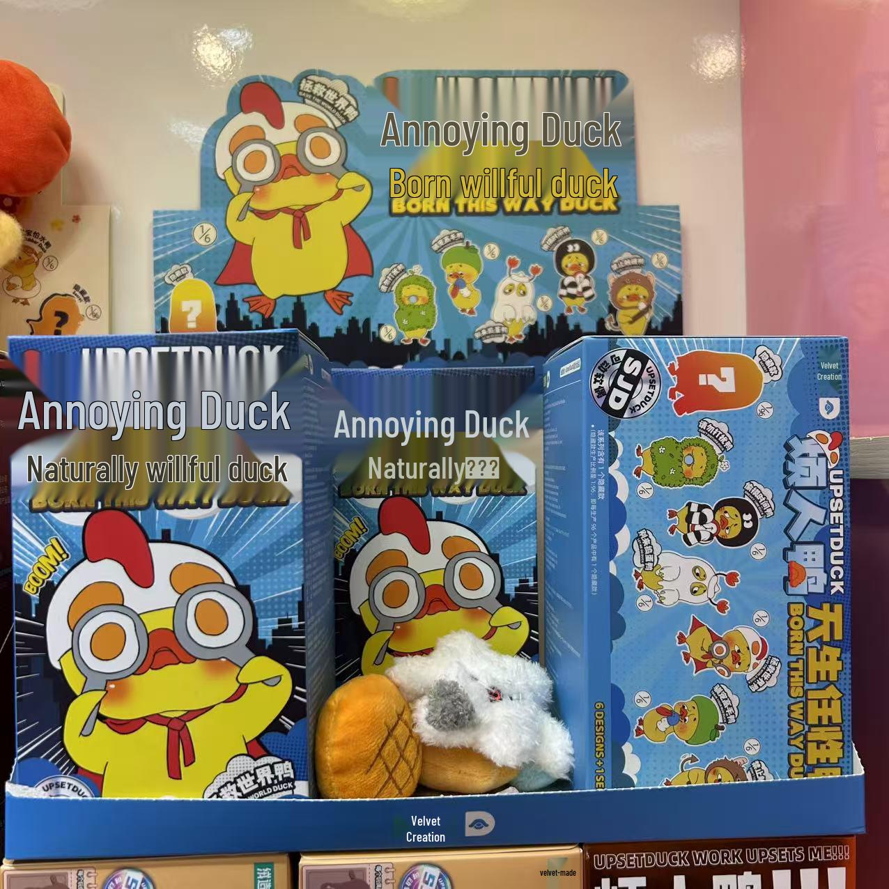 

Genuine Cute Annoyed Duck Upsetduck Plush Toy Ornament Doll