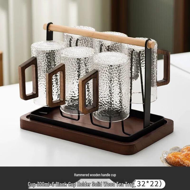 TXRMDX High-End Glass Teacup Set with Handles