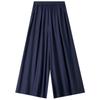 Shangdophila Women's Casual Wide-Leg Pants 162KD4097