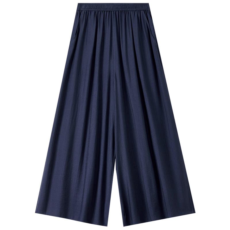 Shangdophila Women's Casual Wide-Leg Pants 162KD4097
