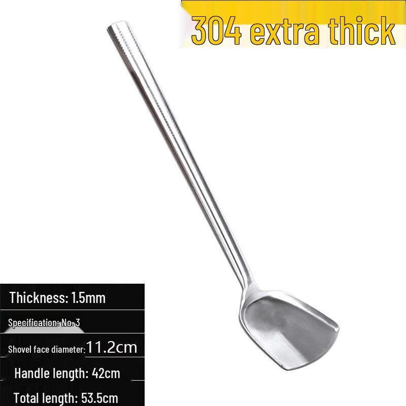 Weijiexing 304 Stainless Steel Chef Wok Spatula