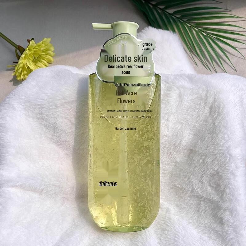 Ban Mu Hua Tian Amino Acid Long-lasting Fragrance Shower Gel