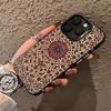 Persian Carpet Style Popular Phone Case for Xiaomi Redmi Note 8 9 9S 10 11 12 13 14 15 Pro Plus 4G 5G Anti Fall Matte Back Cover